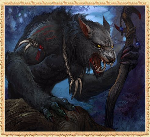 Оборотень лесной