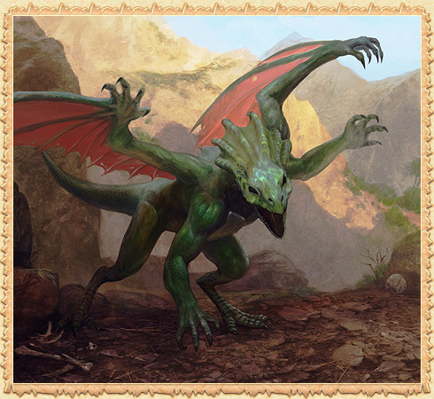 Птеродаптил